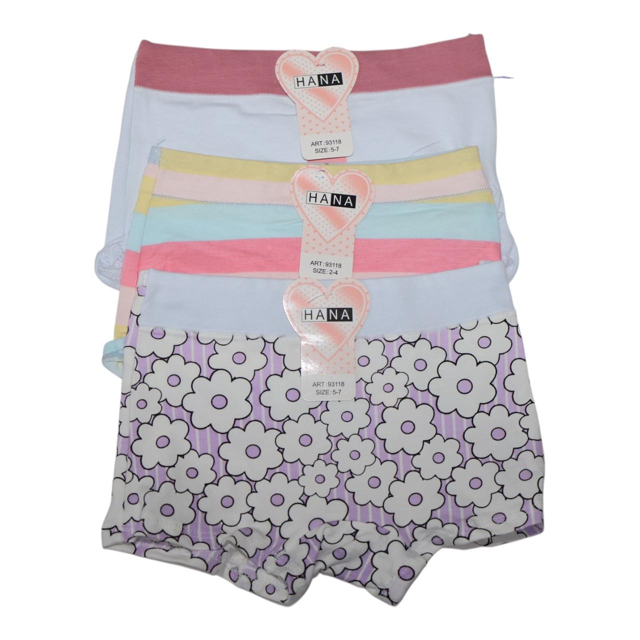 Boxer de Niña HANA PAQ X3