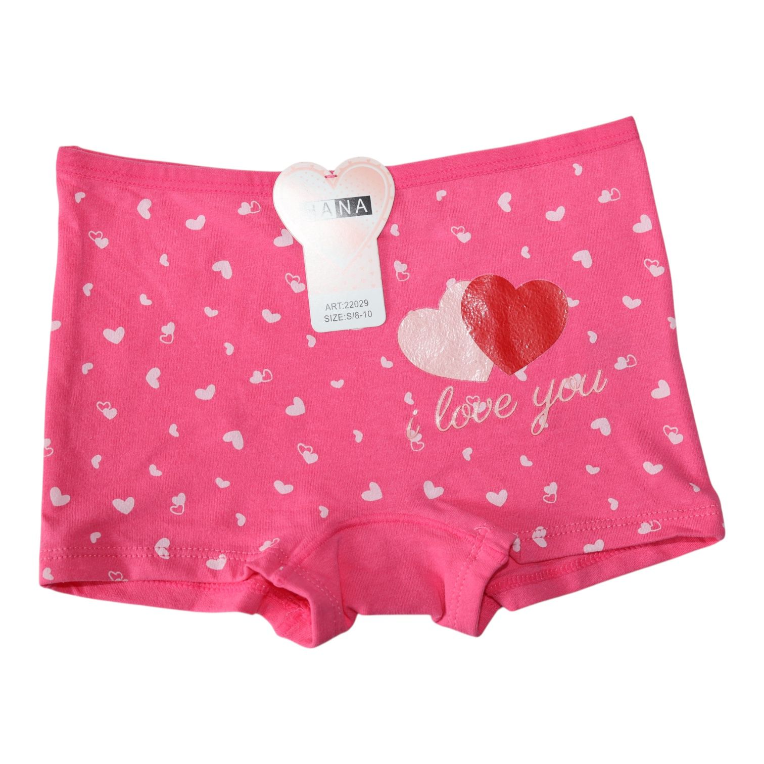 Boxer de Niña HANA PAQ X3