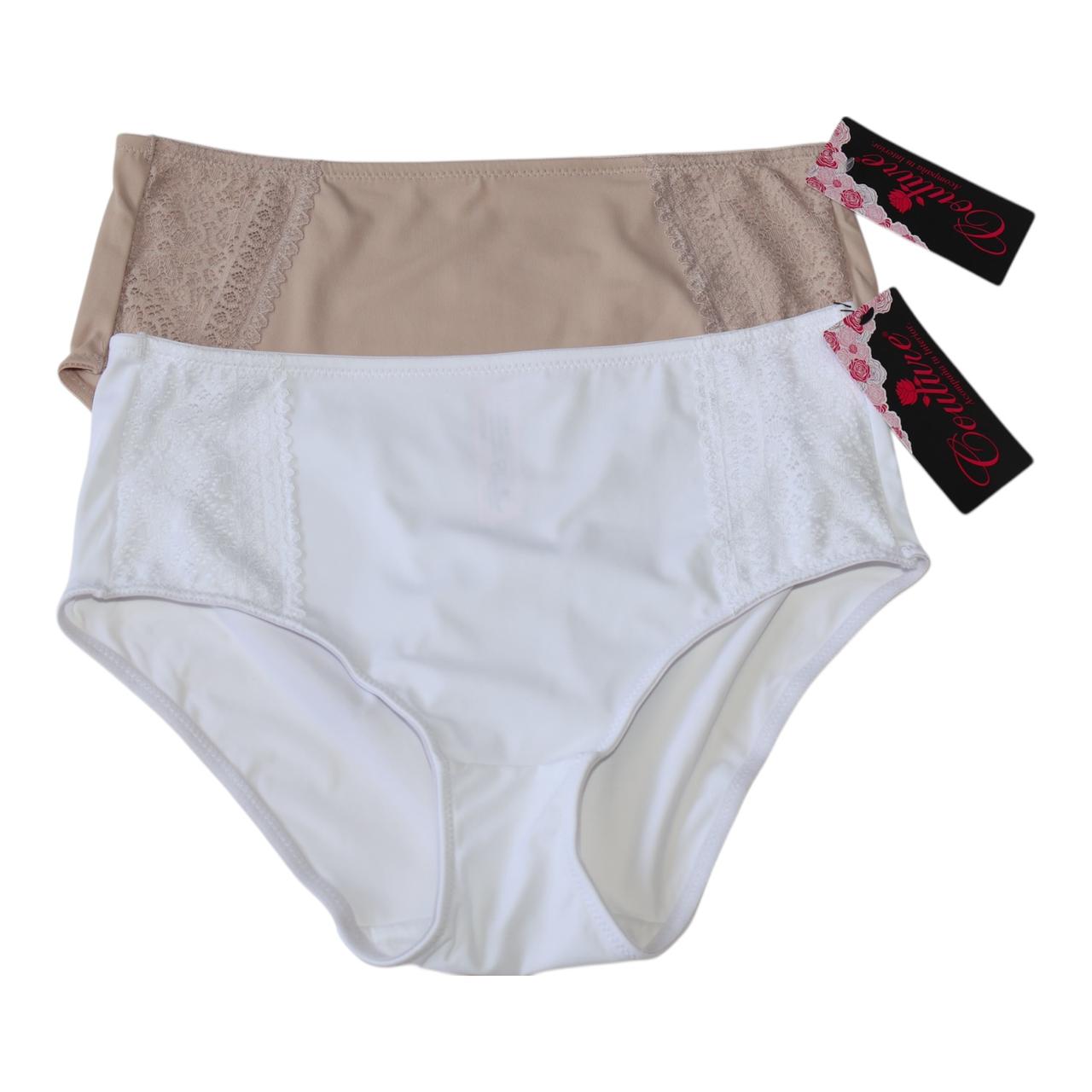 Tanga COUTURE PAQ X4