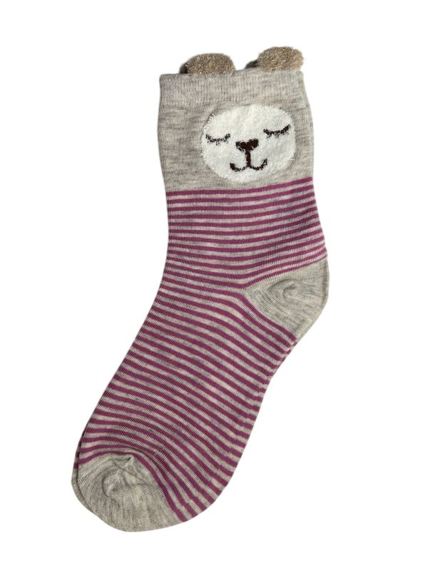 9194ab45-888d-4f71-863d-ffe7acf06696