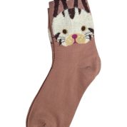 be424376-57f8-49b5-905d-8721baefe50b